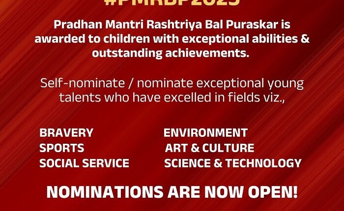 Nominations invited for Prime Minister National Children's Award 2025, last date 31 July