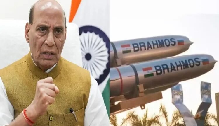BrahMos a message of our armed forces' strength, says Rajnath on inaugurating missile facility