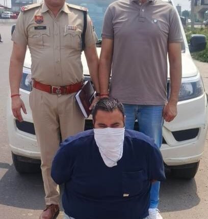 Sirsa Cyber ​​fraud of Rs 16.90 lakh revealed through Telegram app, accused arrested from Amritsar