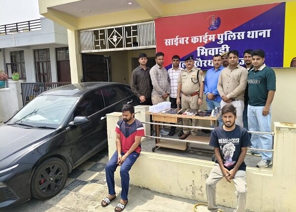 Two accused of cyber fraud were arrested under the leadership of Superintendent of Police