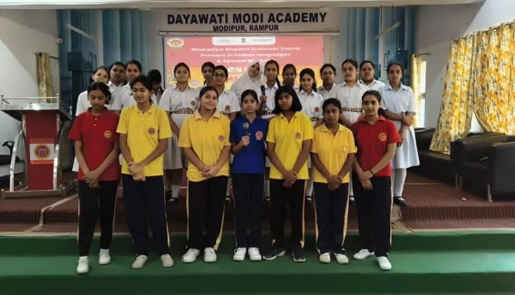 Dayavati Modi Academy organized a weekly summer camp based on Sanskrit language