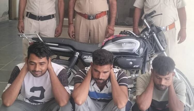In the case of cheating of Rs 37 thousand in the name of completing the task, three accused including a juvenile were arrested from Rajasthan