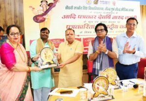 Do journalism keeping in mind the nation and society's interest: Rajesh Kumar