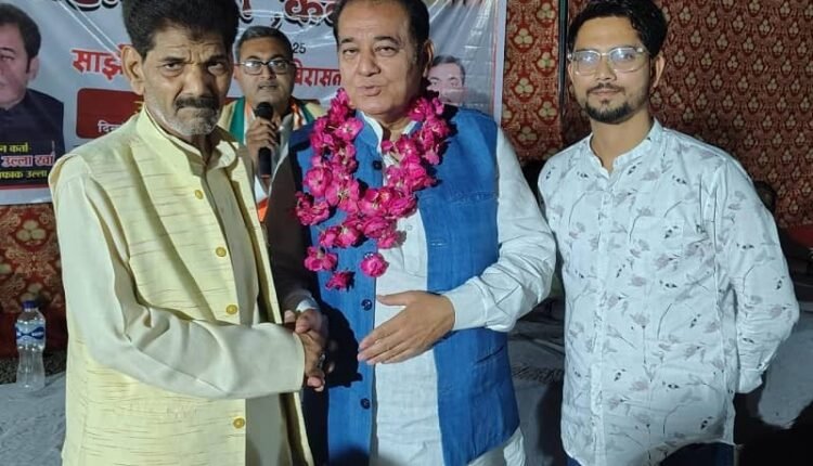 Kakrala Shaheed Mela was inaugurated