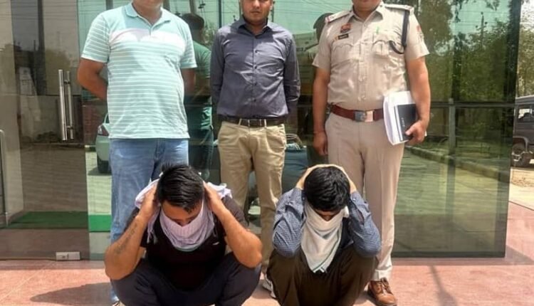 Two other accused who cheated people of Rs 1 crore 8 lakh through KCL app were arrested from Bikaner in Rajasthan