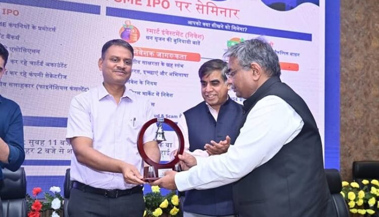 NSE in Varanasi and Varanasi District Administration organized special seminars and workshops to enhance investor awareness