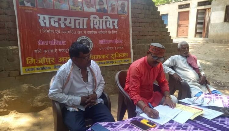 Mirzapur: MNREGA women workers are not being paid, women spoke in Maku Union camp