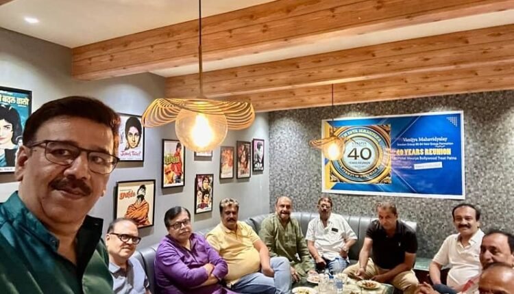 The alumni (session 1980-84) of Commerce College, Patna University formed a new group