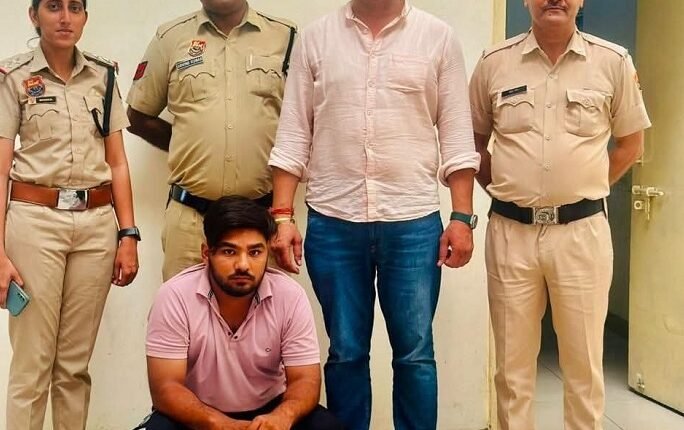 The team of Police Station City Ballabhgarh arrested the accused in the case of rape and extortion of a minor