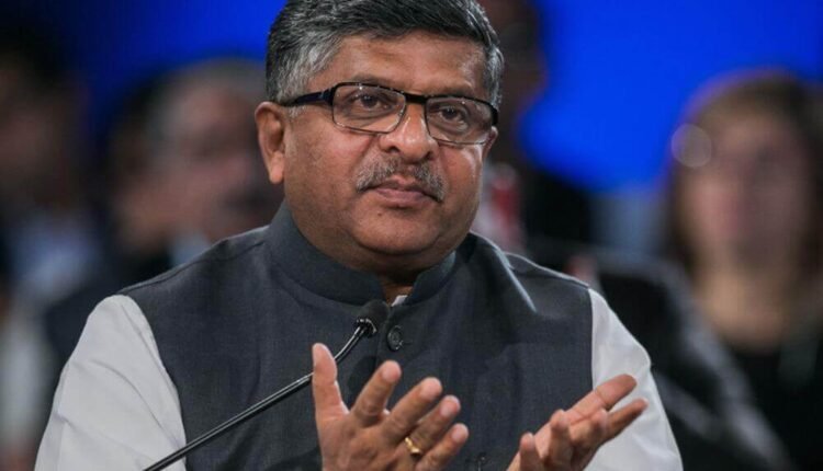 Ravi Shankar Prasad will tell the European countries about the conspiracy of Pakistani terrorism and the great success of Operation Sindoor