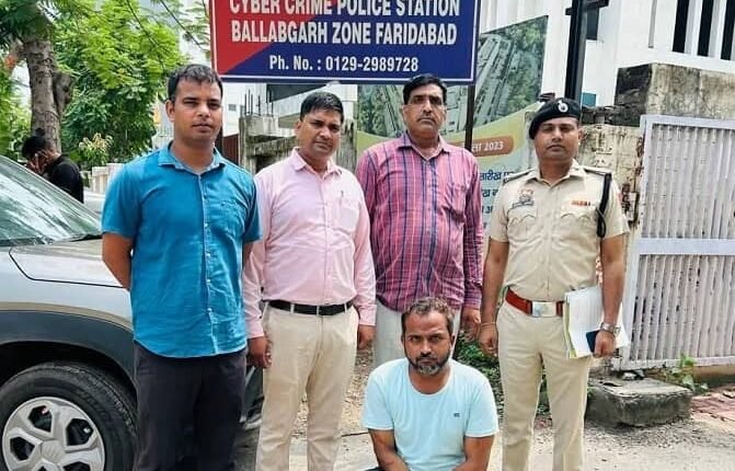 Fraud of Rs 50,000/- in the name of selling hardware goods, the team of Cyber ​​Police Station Ballabhgarh arrested the accused