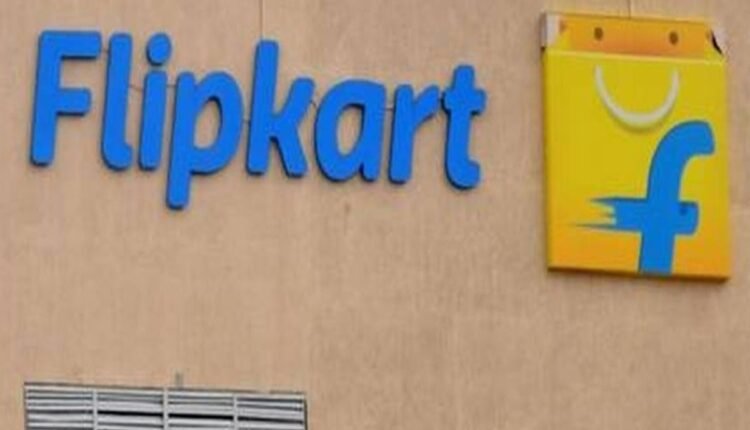 E-commerce platform Flipkart on Thursday said it has launched a new fulfilment centre in Patna.
