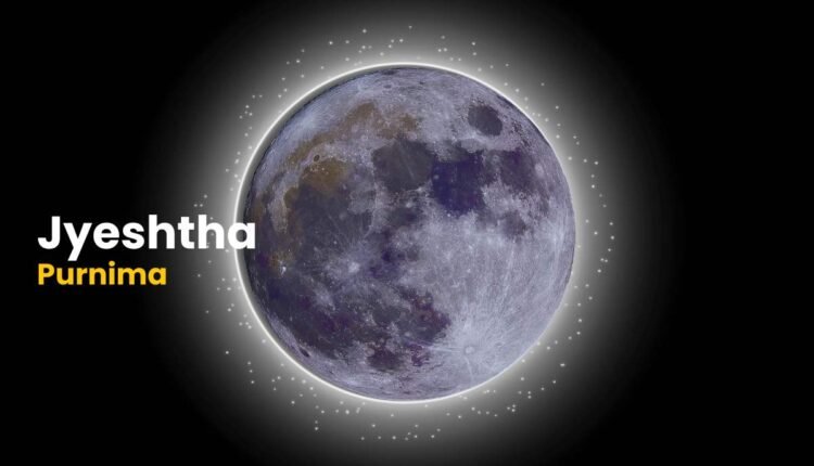 Jyeshtha Purnima 2025: When is the fasting date, what is the significance of the puja and the auspicious time for bathing and donation?