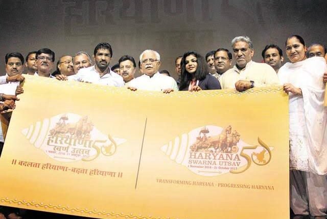 SIXTEEN,SIXTY AND GURGRAM- GOLDEN JUBILEE CELEBRATION OF HARYANA.AT KINGDOM OF DREAMS.