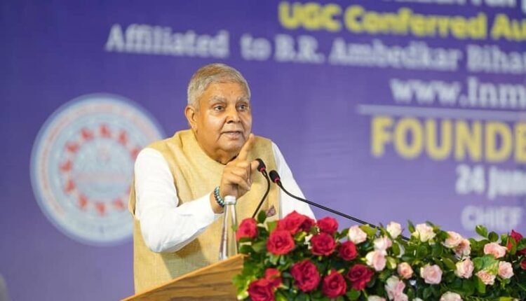 The land of Bihar is the birthplace of the philosophical foundation of India: Vice President Dhankhar