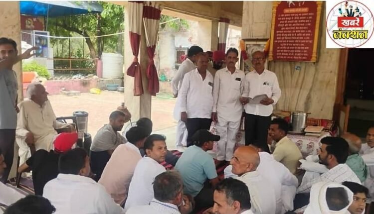 The annual meeting of Baba Ramdev Bhandara Seva Samiti was organized at Shri Baba Ramdev Temple located on Talwara Road.