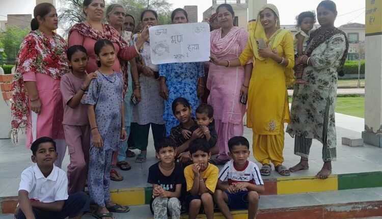 Government will take strict action against those who kill fetus