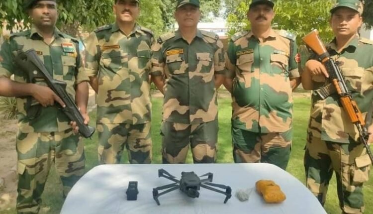 Amritsar Breaking: Pakistani drone and heroin packets recovered on Indo-Pak border