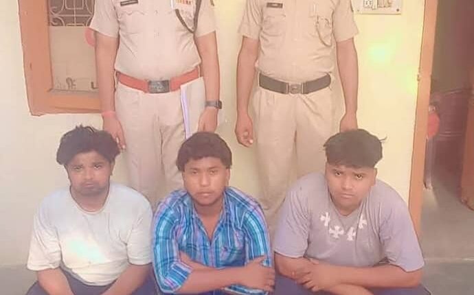 In the case of assault and robbery of delivery boys, the team of Palla police station arrested 3 accused, one day on police remand