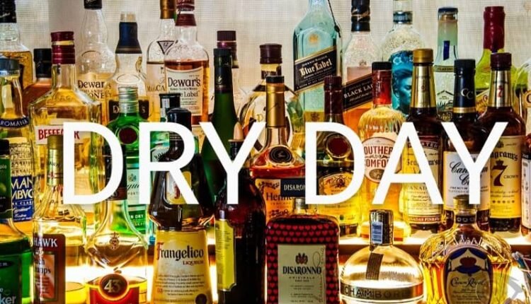 Sale of liquor will be banned on the day of Kalanwali Nagarpalika election, dry day declared
