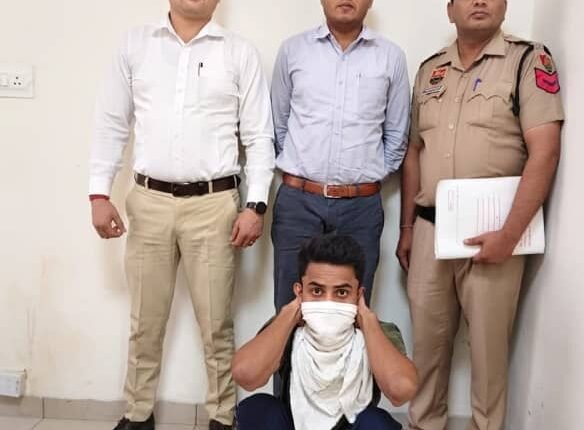 The fourth accused in the case of cheating a woman of about Rs 4.5 lakh has been arrested from Uttar Pradesh