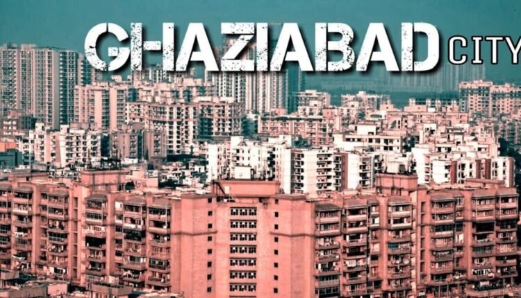 Ghaziabad's development will get wings: Proposals for 21 projects under the 16th Finance Commission were sent to the government