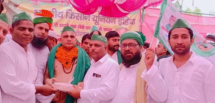 Rampur: Amir Ahmed becomes district in-charge of Bharatiya Kisan Union India, getting best wishes on the responsibility given to him