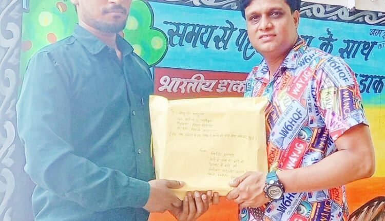 Two daughters and two sons born together in Haryana will wear clothes of MP