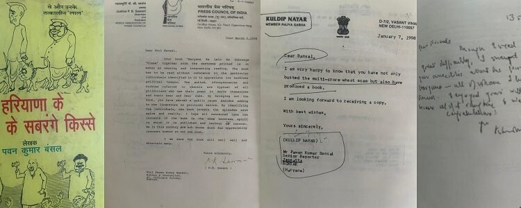 Bring out book “Haryana Ke Lalon Ke Sabrange Kisse “ in English so that it reaches to a larger section of readers-Surinder Miglani,Veteran journalist of Haryana.