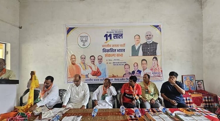 In Milk Shabad, former district president Hansraj Pappu Jatav counted the achievements of PM Modi in 11 years, called the efforts to honor Baba Saheb historic