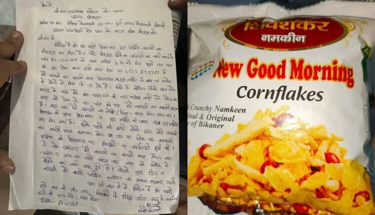 A case of duplication of branded goods came to light in Mirzapur