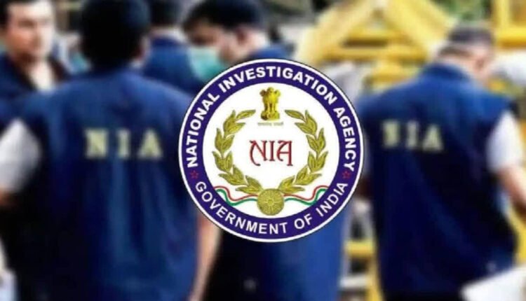 NIA chargesheets three accused in Punjab grenade attack case with links to Khalistani terrorists