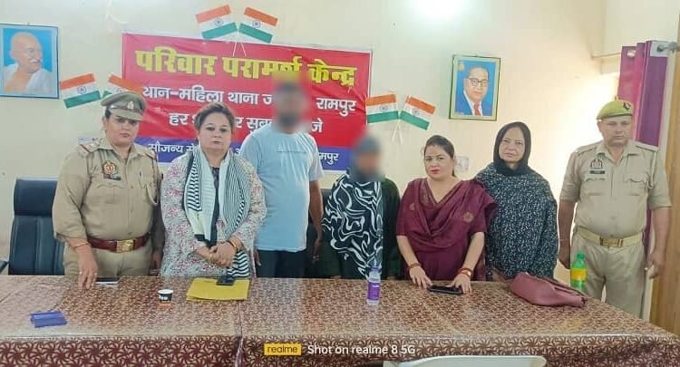 Due to the tireless efforts of Family Counseling Center Rampur, the husband and wife agreed to live together forgetting their mutual discord