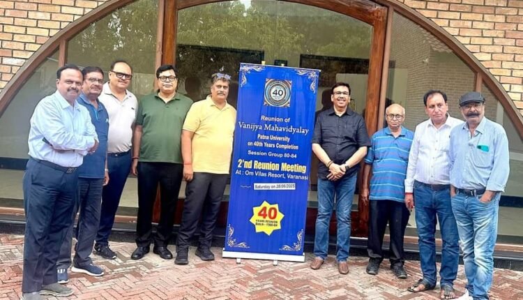 The second reunion of the students of the Star Batch Group of 1980-84 of Commerce College, Patna University was held