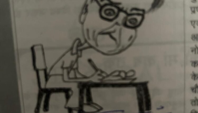 When Haryanvi Chodhary in his “Latth maar” Language asked Mr Pranab Mukherjee “Are you a computer “?