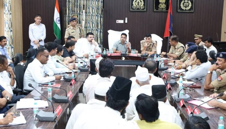 Rampur: In view of Muharram, a meeting of the Peace Committee was held in the presence of DM and SP