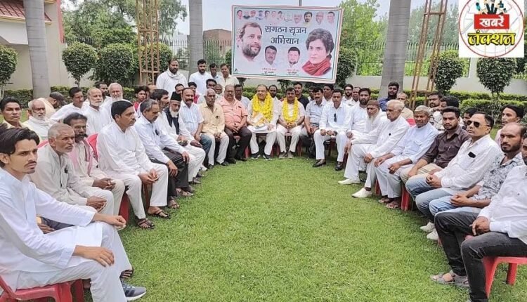 BJP has always crushed freedom of expression, freedom of speech has ended in the country: Sagir Saeed Khan