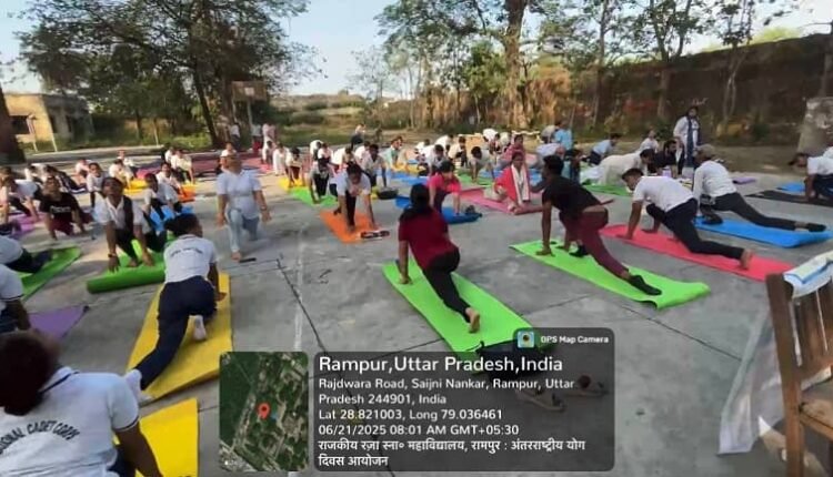 Rampur: Various competitions were organized on International Yoga Day at Raza Postgraduate College, students participated enthusiastically