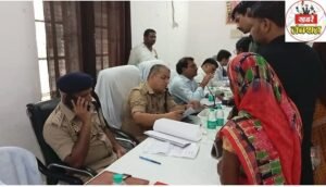 Mirzapur: 193 complaints were heard in Sadar Tehsil, 25 were resolved on the spot