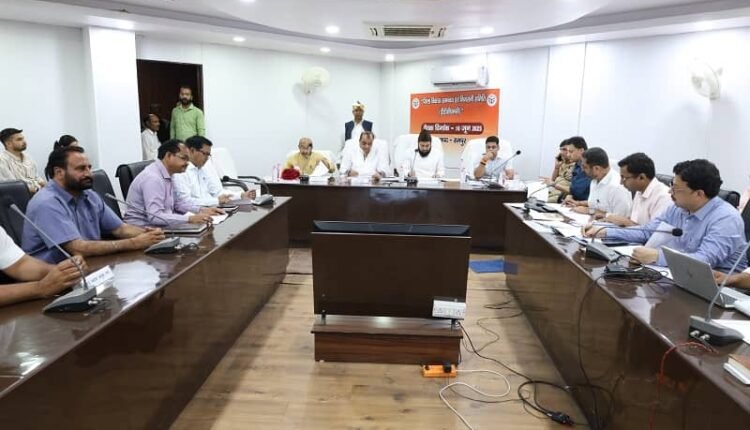 District Development Coordination and Monitoring Committee (Disha) meeting concluded under the chairmanship of MP