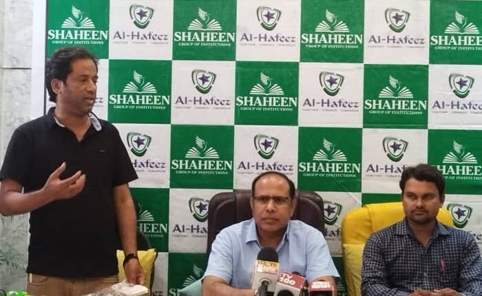 Shaheen Academy scholarship exam for talented children on June 29