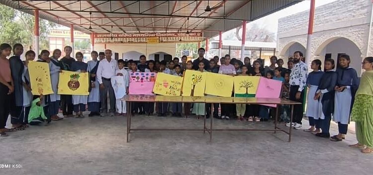 Children of Poharka School learnt new skills in summer camp