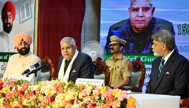 Don't have a narrow goal, don't have a self-centered goal. Have a goal for the society, for the humanity, for the nation-VP