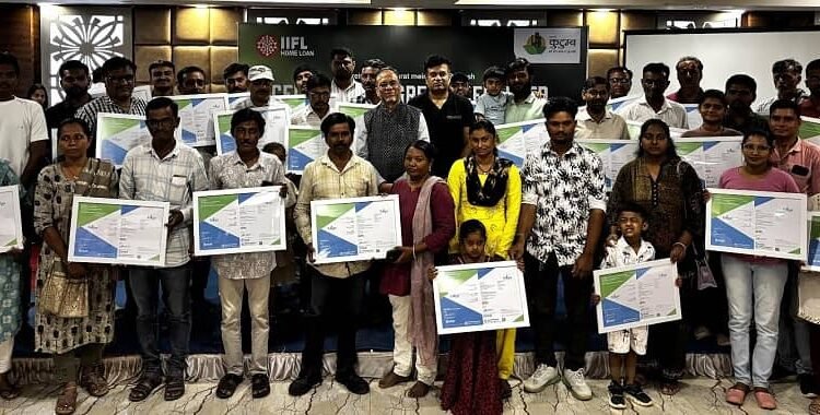 IIFL Home Finance felicitates green homeowners in Bhuj; company promotes sustainable living through 'Hamara Kutumb' initiative