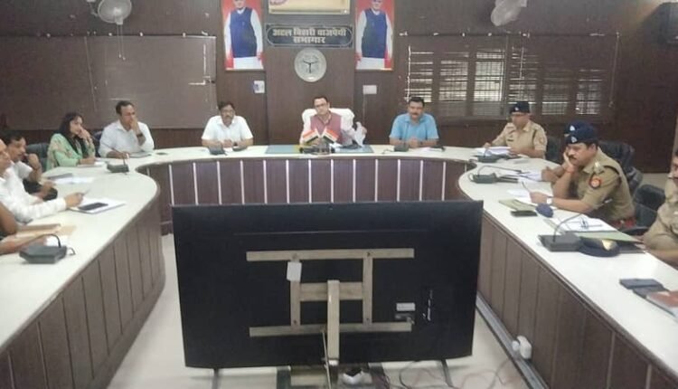 Meeting concluded regarding arrangements for Kanwar Yatra, instructions to work with a spirit of service