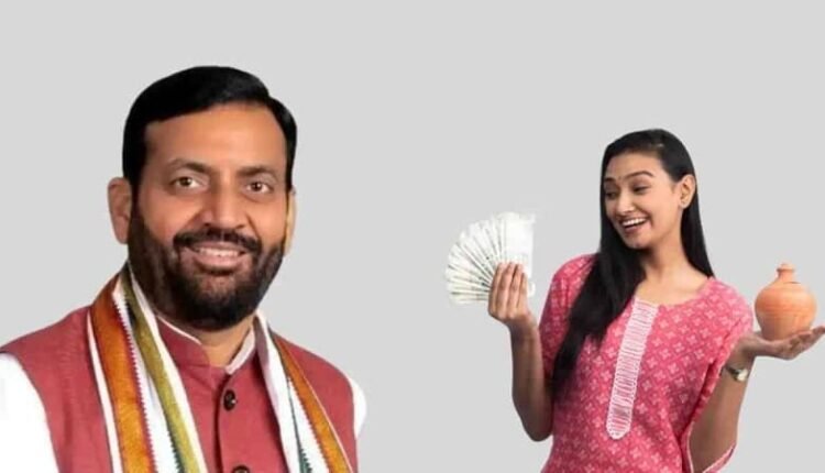 On July 28, Haryanvi women may get a big gift from the government