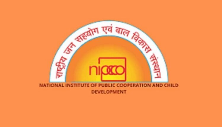 NIPCCD was renamed as 'Savitribai Phule National Institute for Women and Child Development'
