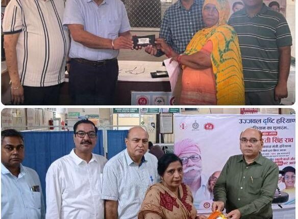 Under the Ujjwal Drishti Haryana campaign, free spectacles were distributed to more than 150 needy people