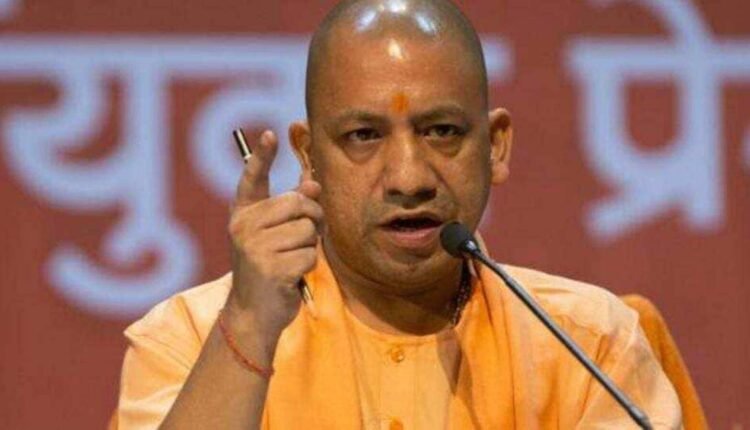 KGMU institute, established for the welfare of people, is performing its functions according to time: Chief Minister Yogi