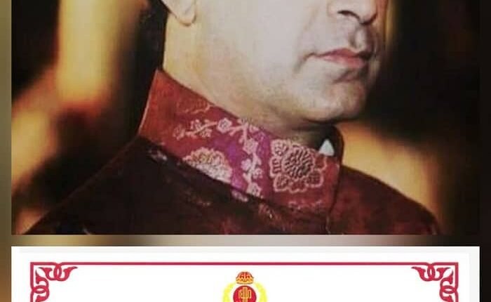 Grand Collar honour to Nawab Kazim Ali Khan of Indonesia's princely state Mangkualaman